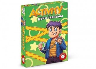 Актівіті Руки зв'язані (Activity Hand Tied)