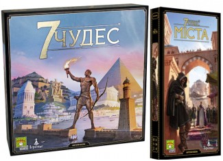 7 Чудес (2-е видання) з доповненням Міста (укр.)