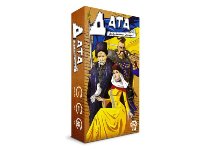 Дата: Фрагменти Історії (укр.)