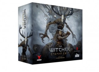 Відьмак. Старий світ - Делюкс видання (Тhe Witcher: Old World - Deluxe) (укр.)