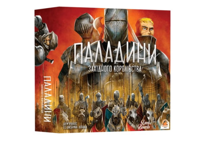 Паладини Західного Королівства (Paladins of the West Kingdom) (укр.)