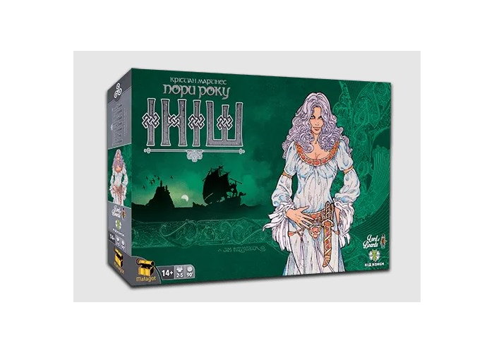 Иниш. Сезоны (Inis: Seasons of Inis) (укр.)