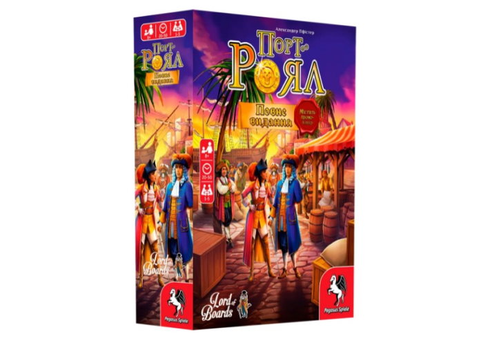 Порт-Роял. Повне Видання (Port-Royal Big Box) (укр.) + унікальне промо!