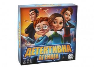 Детективна агенція