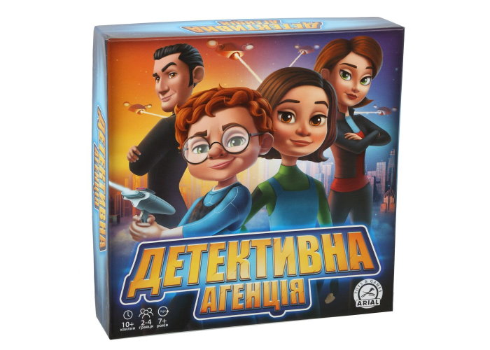 Детективна агенція