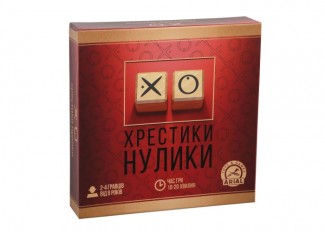 Хрестики-нулики ХО