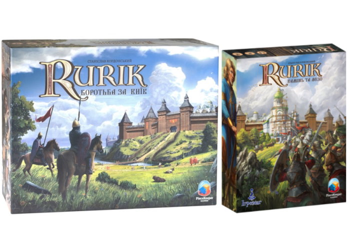 Rurik. Борьба за Киев с дополнением Камень и лезвие (укр.)