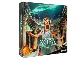 Хора. Расцвет империи (Khora. Rise of Empire) (укр.)