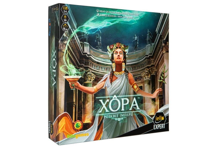 Хора. Расцвет империи (Khora. Rise of Empire) (укр.)