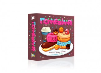 Пончевілля (Go Nuts for Donuts) (укр.)