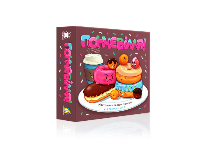 Пончевілля (Go Nuts for Donuts) (укр.)