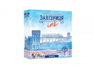 Залізниця Inc. Блакить (Railroad Inc Blue Edition) (укр.)