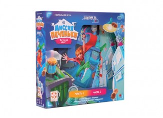 Миссия "Печеньки" (Kid's Quest: Mission Cookies)