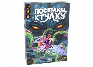 Посіпаки Ктулху (Sticky Cthulhu) (укр.)