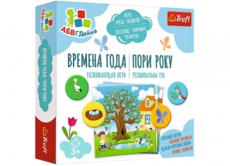 АБВГДейка. Пори року (Seasons - Kid's ABC)