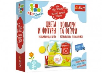 АБВГДейка. Кольори та фігури (Colours and shapes - Kid`s ABC)