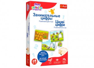 Перші відкриття. Захоплюючі цифри (нова версія)