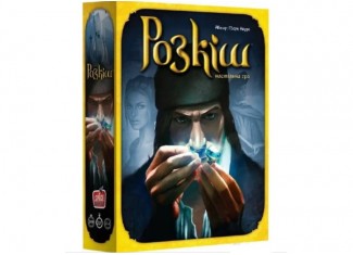 Розкіш (Splendor) (укр.)
