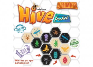 Улей: Карманный (Hive: Pocket Ultimate) (укр.)