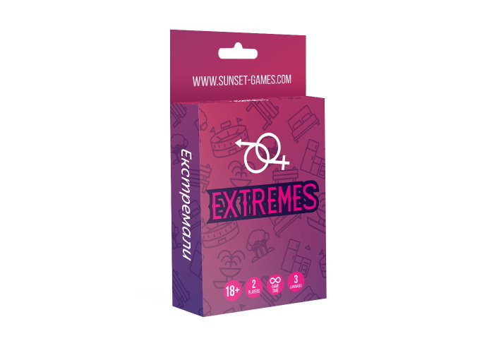 Гра для пари Екстремали (Extremes)