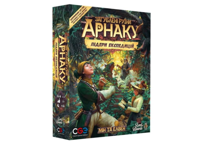 Руины острова Арнак: Лидеры экспедиций (Lost Ruins of Arnak: Expedition Leaders) (укр.)