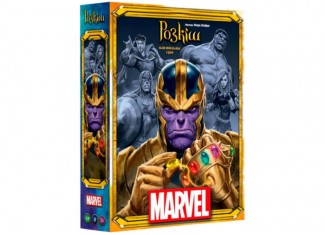 Розкіш Marvel (Splendor Marvel) (укр.)