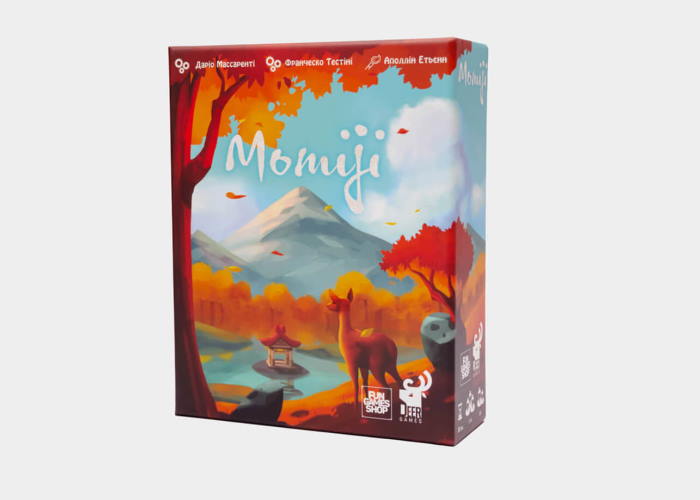 Момидзи (Momiji) (укр.)