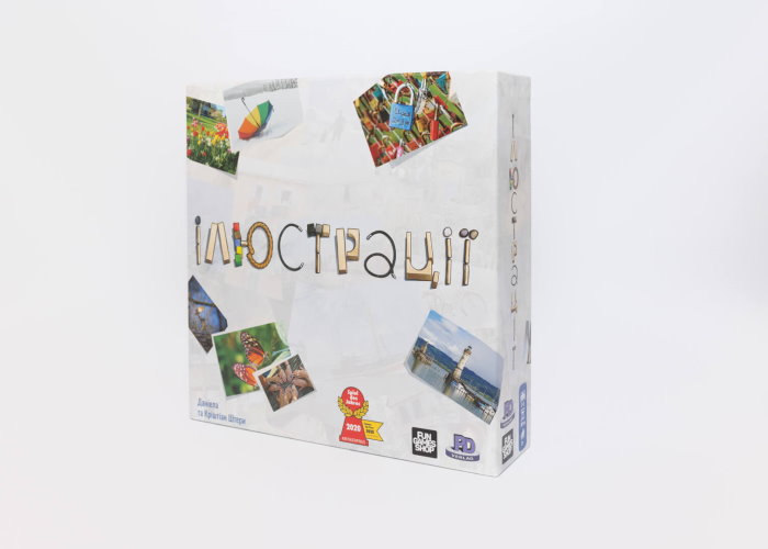 Иллюстрации (Pictures) (укр.)