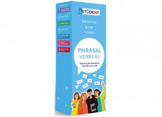 Карточки для изучения английского языка English Student Phrasal Verbs B1 (укр.)