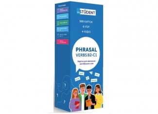 Карточки для изучения английского языка English Student Phrasal Verbs В2-С1 (укр.)