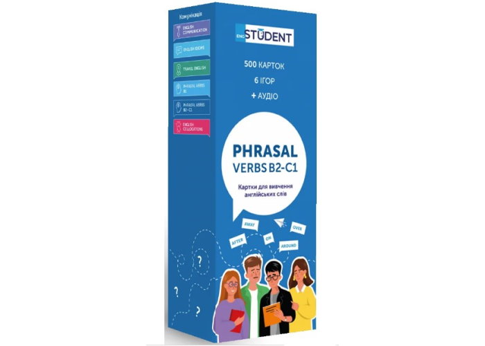 Картки для вивчення англійської мови English Student Phrasal Verbs В2-С1 (укр.)