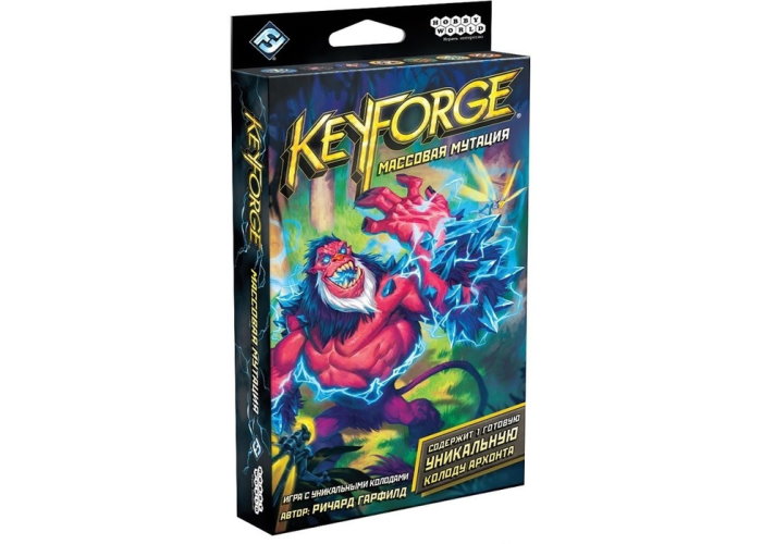 KeyForge: Масова мутація (KeyForge: Mass Mutation)