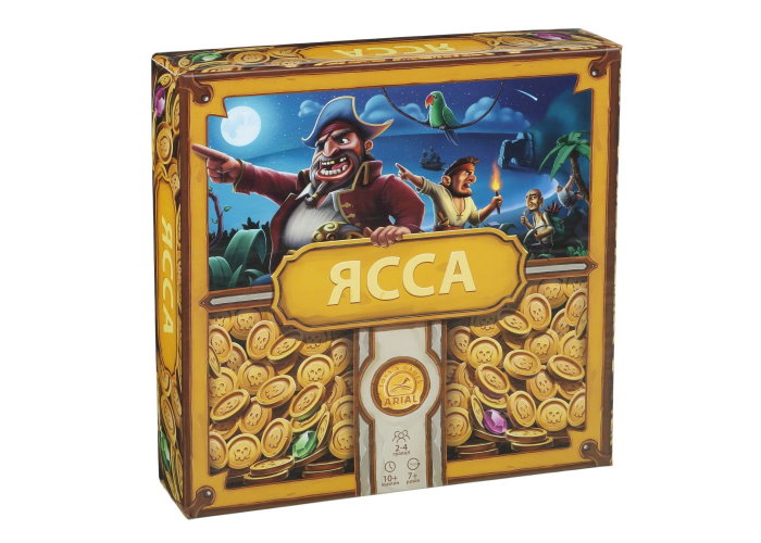 Ясса (укр.)