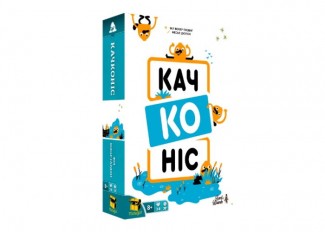 Качконіс (Platypus) (укр.) + унікальне промо!