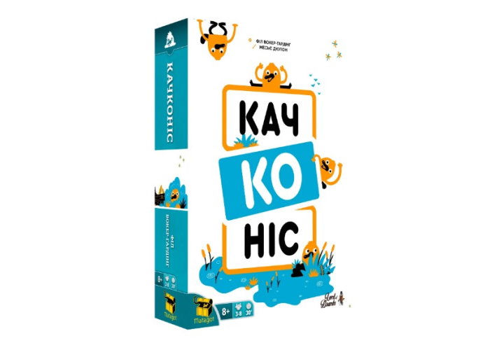 Качконіс (Platypus) (укр.) + унікальне промо!