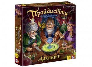 Пройдисвіти Кведлінбурга: Алхіміки (The Quacks of Quedlinburg: The Alchemists) (укр.)
