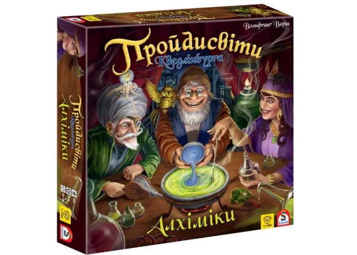 Шарлатаны из Кведлинбурга: Алхимики (The Quacks of Quedlinburg: The Alchemists) (укр.)