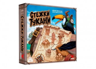 Стежки Тукани (Trails of Tucana) (укр.)