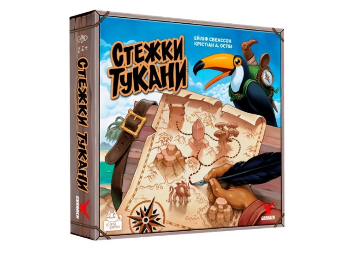 Стежки Тукани (Trails of Tucana) (укр.)