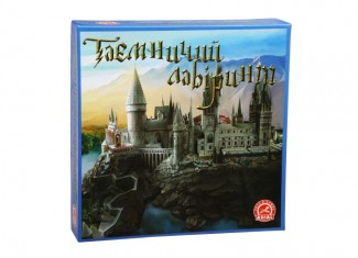 Таинственный лабиринт (укр.)