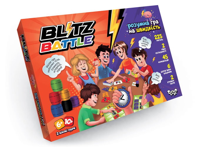 Blitz Battle (укр.)