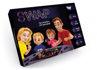 Swap (укр.)