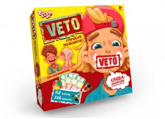 Вето (Veto) (укр.)