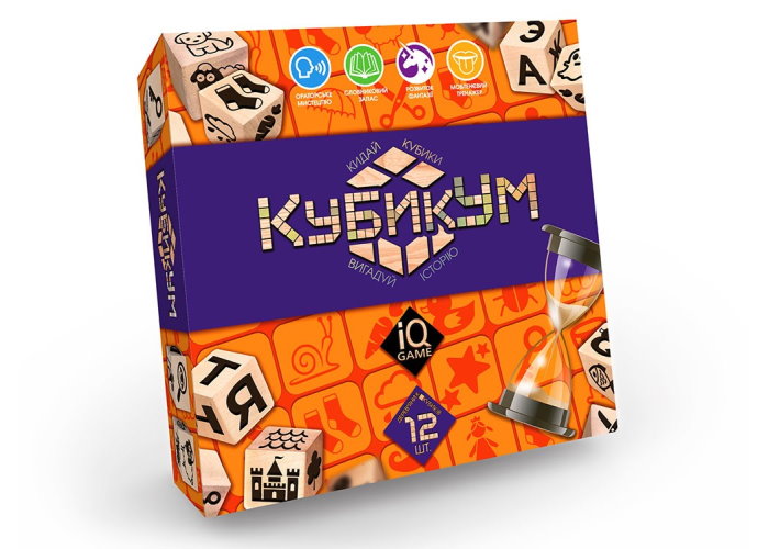 КубикУм (укр.)