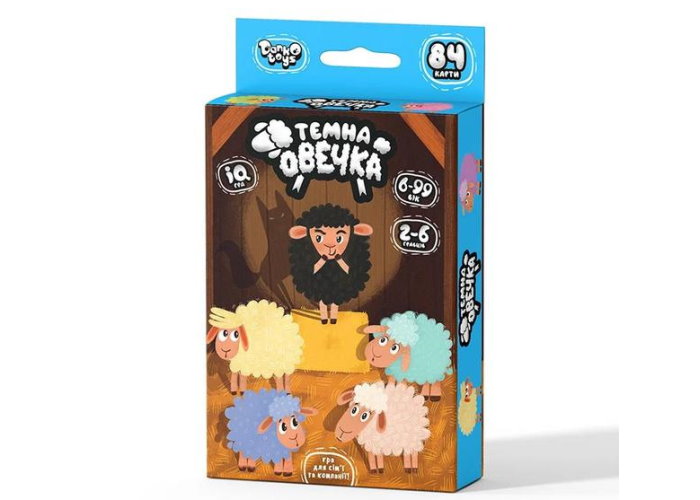 Темна овечка (укр.)