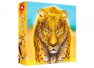 Дика природа. Серенгеті (Wild: Serengeti) (укр.)