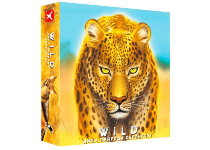 Дикая природа. Серенгети (Wild: Serengeti) (укр.)