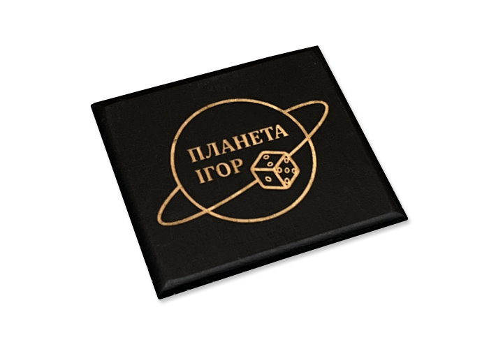 Персональний степс з гравіюванням (Personal Steps) (в асорт.)