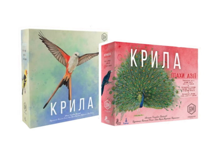 Крила з доповненням Птахи Азії (укр.)