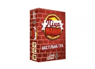 Піцаманія (Pizza Rush) (укр.)